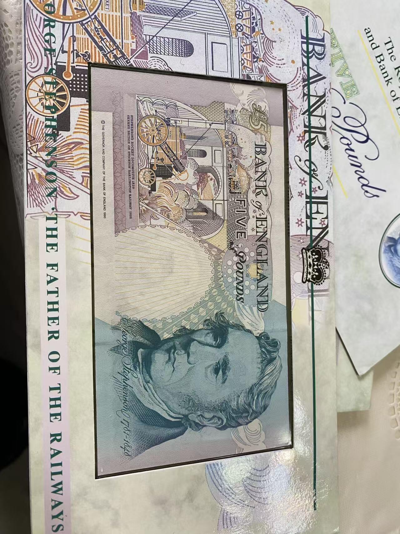 日日生财—银币珍藏专场 1996年英国5英镑纪念币+纸币套装