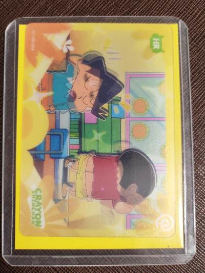 阳大大卡牌拍卖第104期（持续收拍品，周五晚上九点截拍，进群福利早知道） - 蜡笔小新 光栅卡 带色膜卡夹