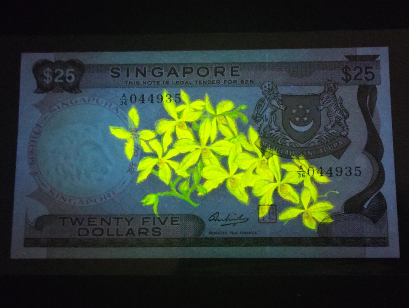 2026三月第二期，总219期 新加坡1972版25元UNC，此系列名誉面值之一，因发行量少被藏家追捧，胡姬花和老议会大楼