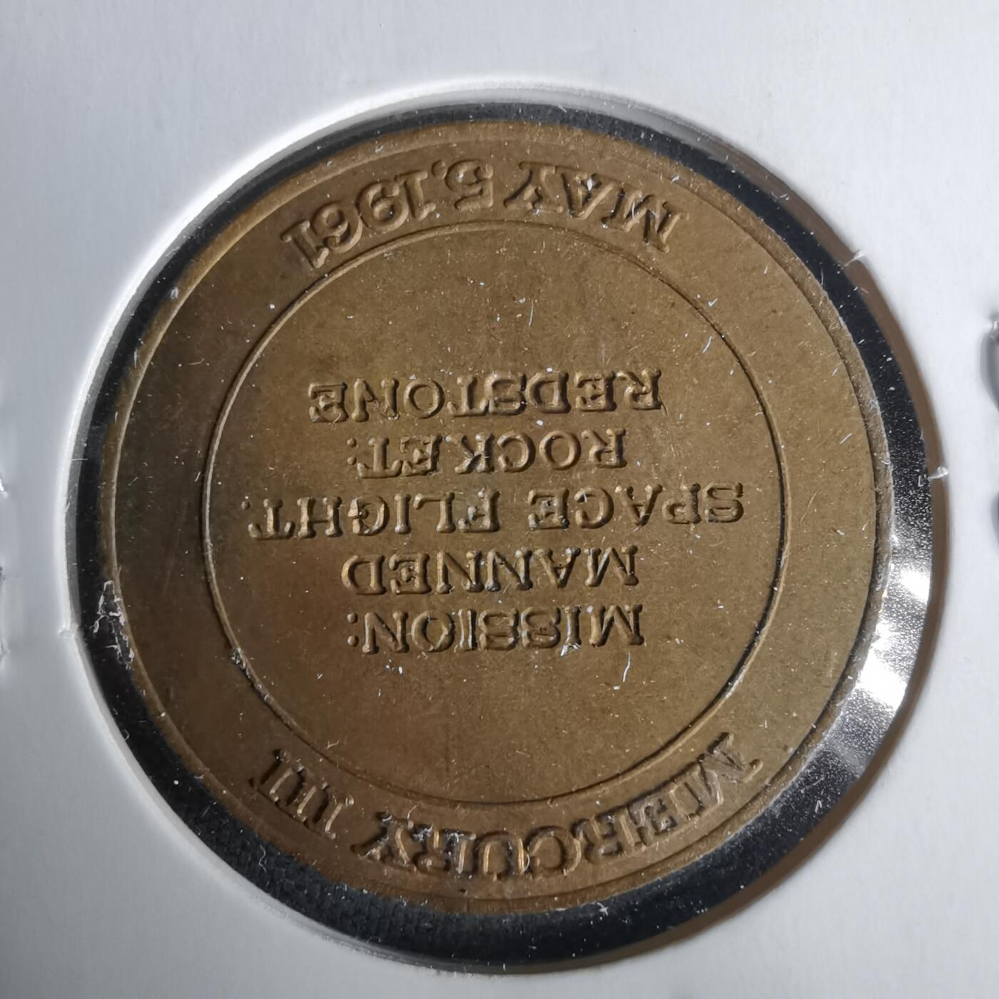 沼泽如烟--第1021场 航天纪念章