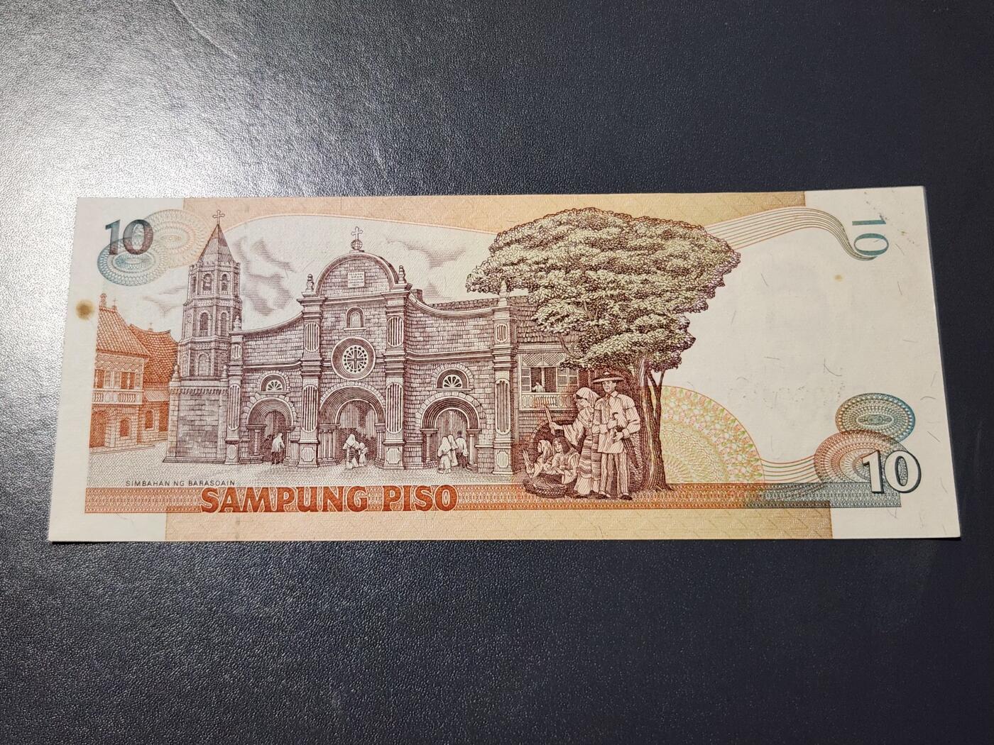 3月14号晚上8点 外国纸币自动截拍第38场