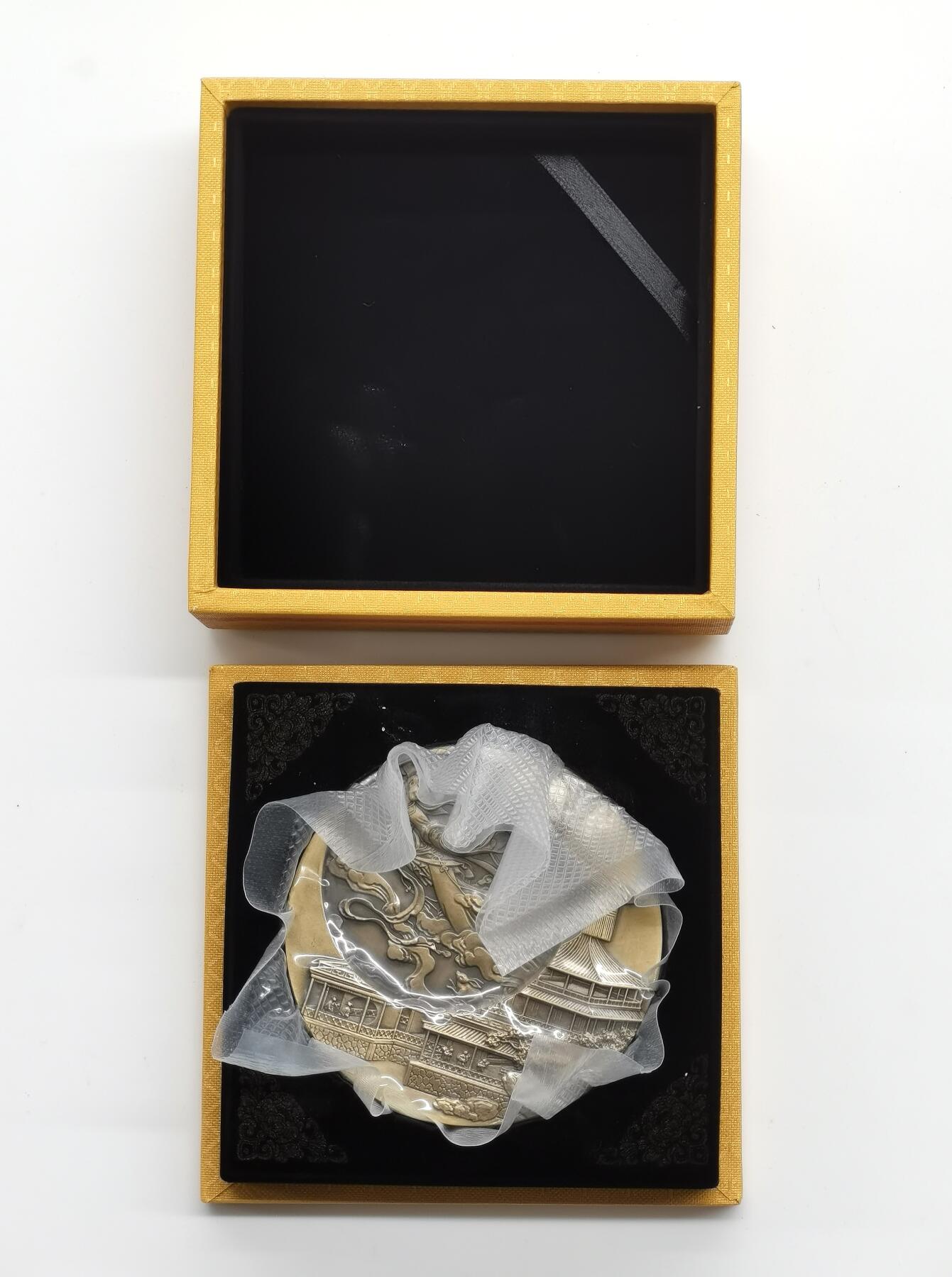 博洋堂世界钱币拍卖第164期（全场包邮） 中国中秋月满铜章 80mm 带盒