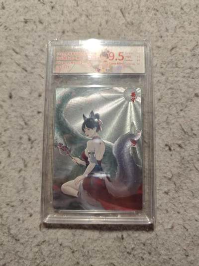 戴老五虎✘权五虎！！龙虎卡牌-七八场（满200元包邮，无佣金，每周六结拍，欢迎送拍） - 【编号42】粗闪评级卡 流光魅影 婴宁 9.5G