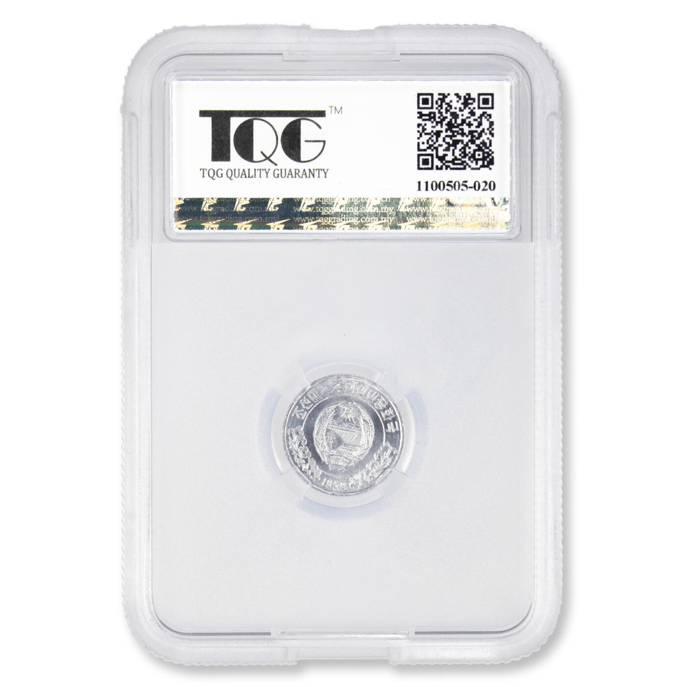 1959-1987年朝鲜-第一套流通硬币1钱/5钱/10钱/50钱/1元样币5枚套装TQG评级样币-第一套流通硬币