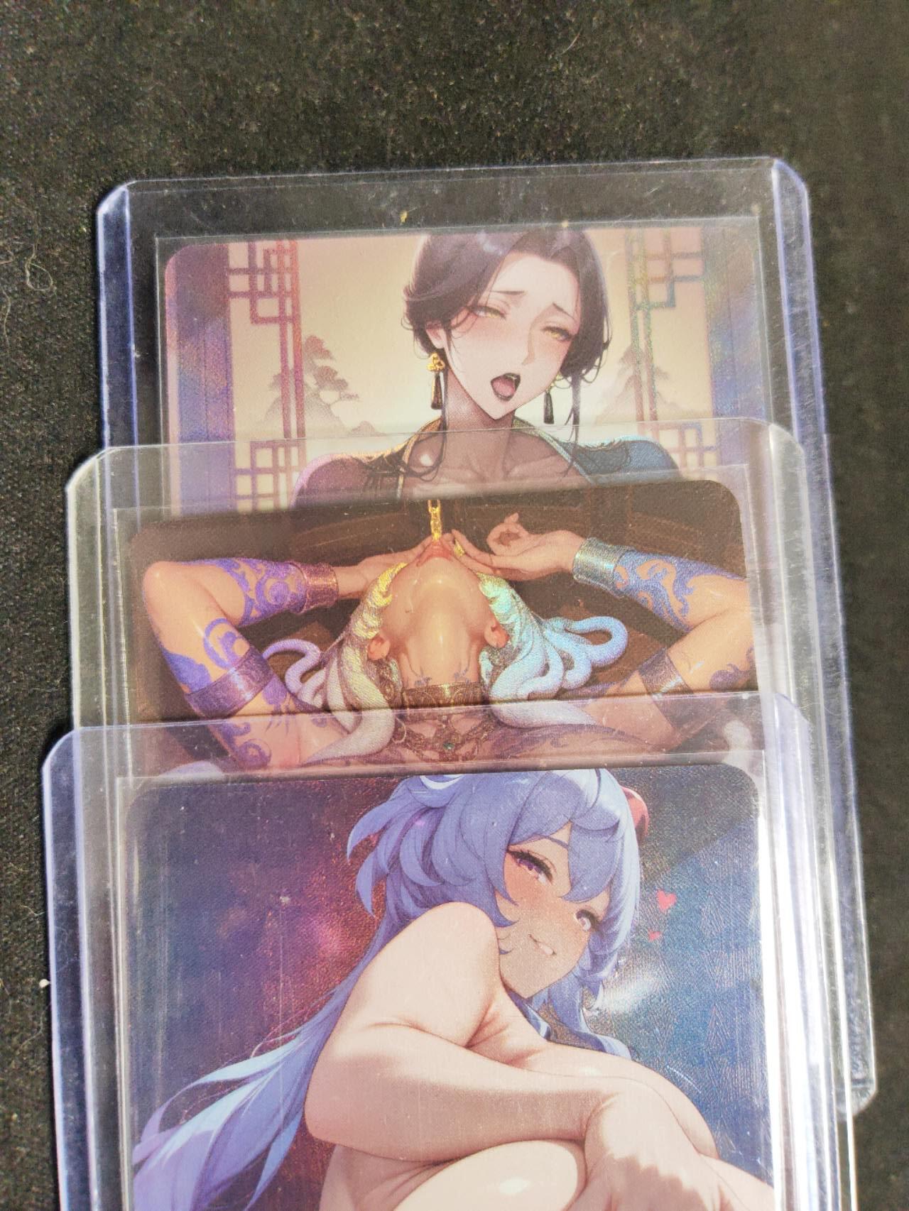 阳大大卡牌拍卖第104期（持续收拍品，周五晚上九点截拍，进群福利早知道）