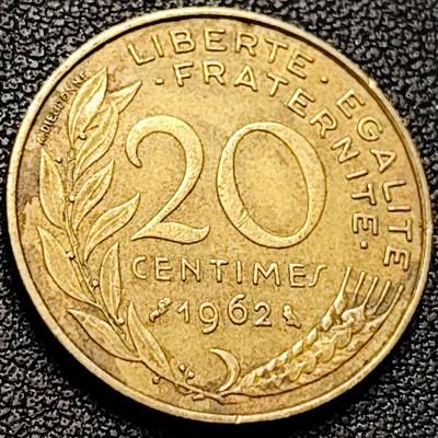 泉币菌-第209场-拍品多 请提前出价 - 法国1962年20生丁铜币 玛丽安娜 入欧前末版 绝版