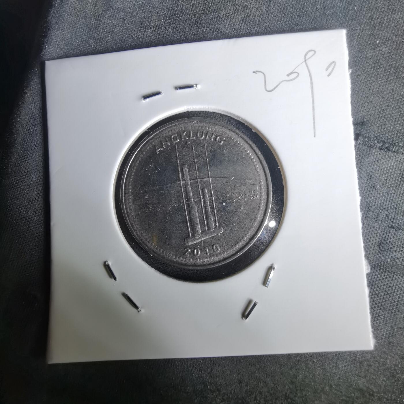 沼泽如烟--第1020场