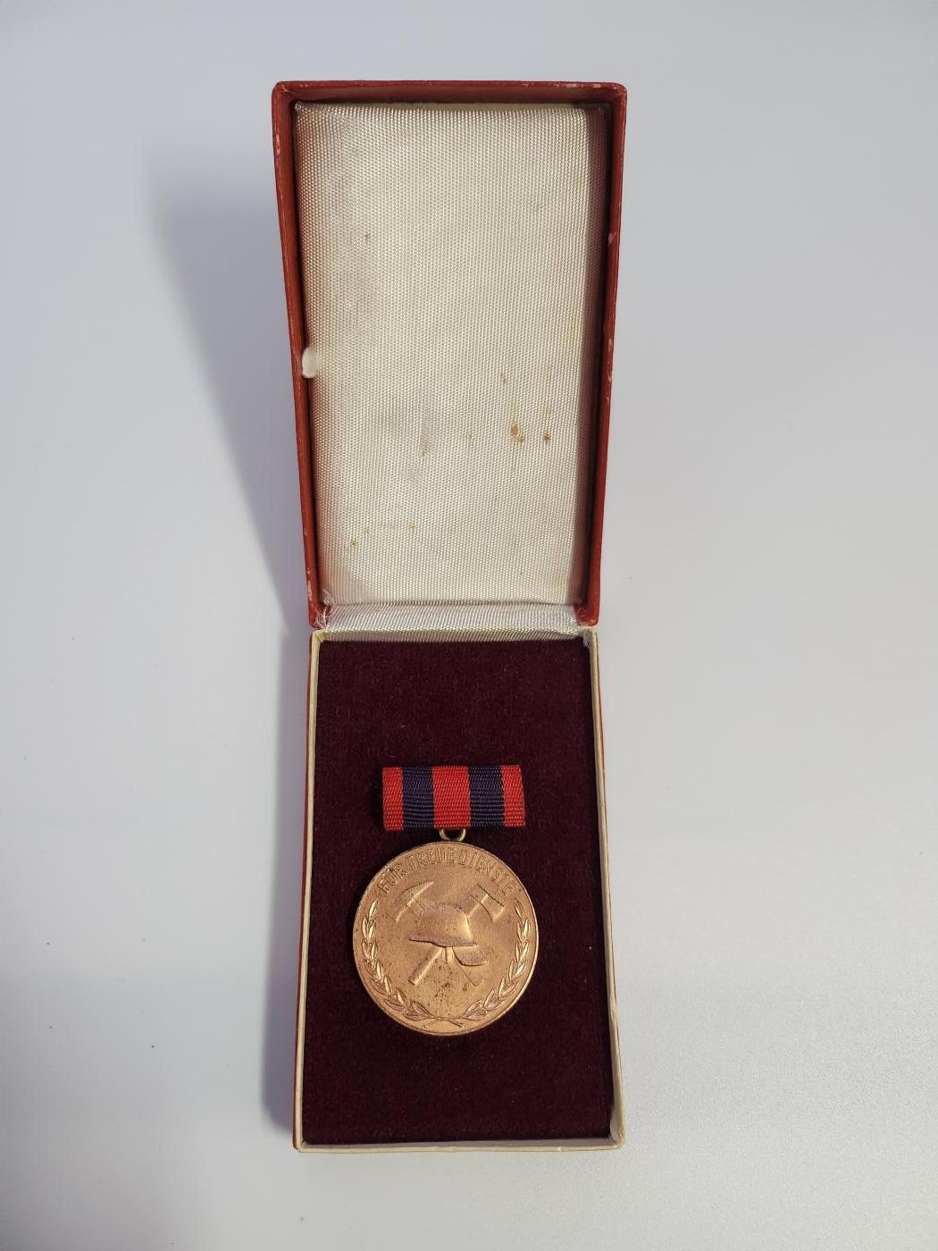 南水社第3次拍卖 春季专场