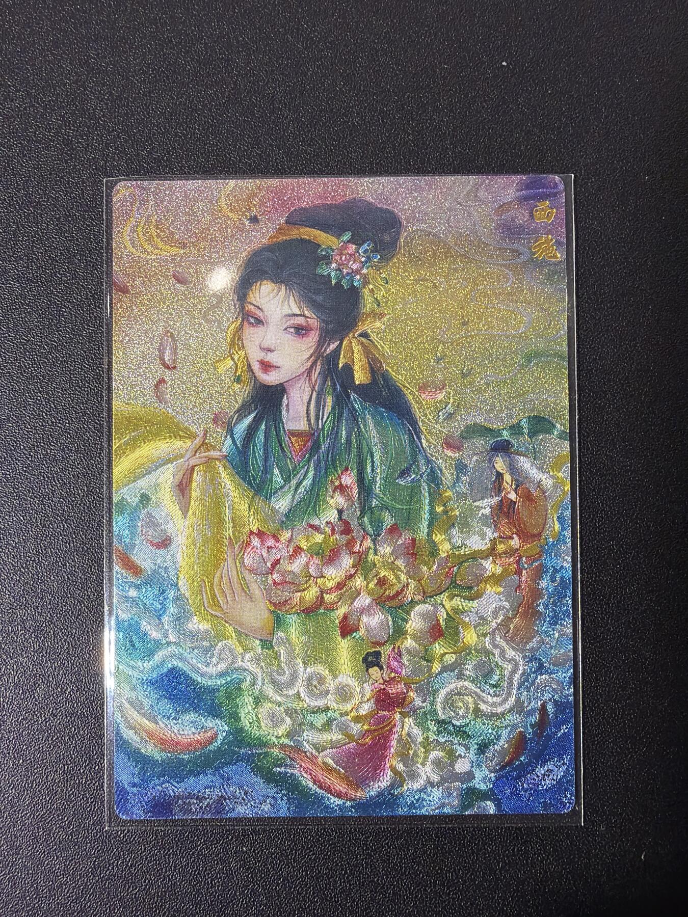 NO.27 好又多金牌大场，每周一站式配齐，方便凑单！（周6晚9点截拍，卖家送拍0抽成！）