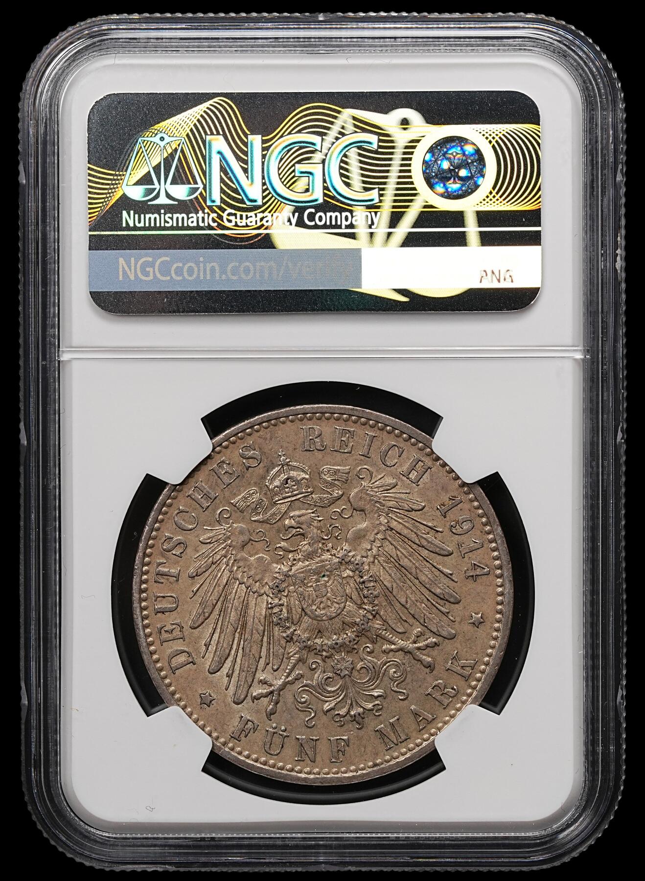 修遠堂世界钱币第107期