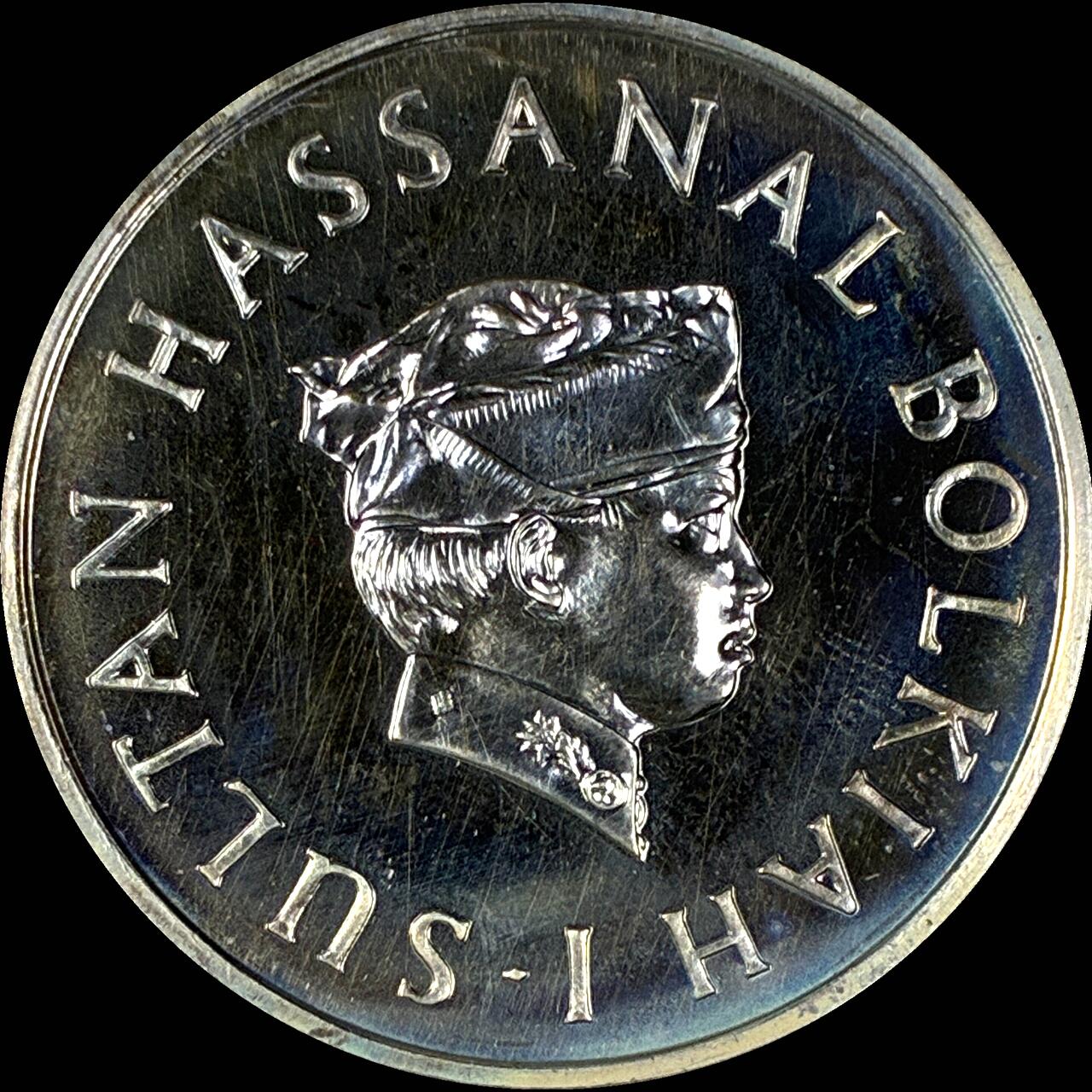 【雨安】【直播拍卖】【第0127期-裸币套币】2026-03-13 周五 19:30 (金价1140, 银价21.50) [现代裸币] Sultan 苏丹 1元 1970年