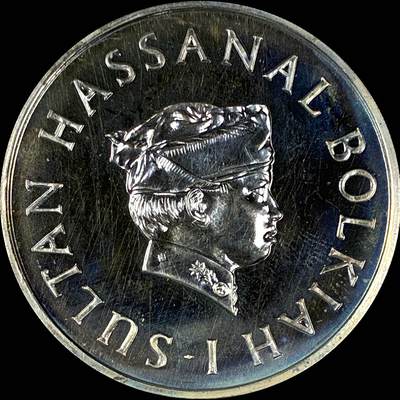 【雨安】【直播拍卖】【第0127期-裸币套币】2026-03-13 周五 19:30 (金价1140, 银价21.50) - [现代裸币] Sultan 苏丹 1元 1970年