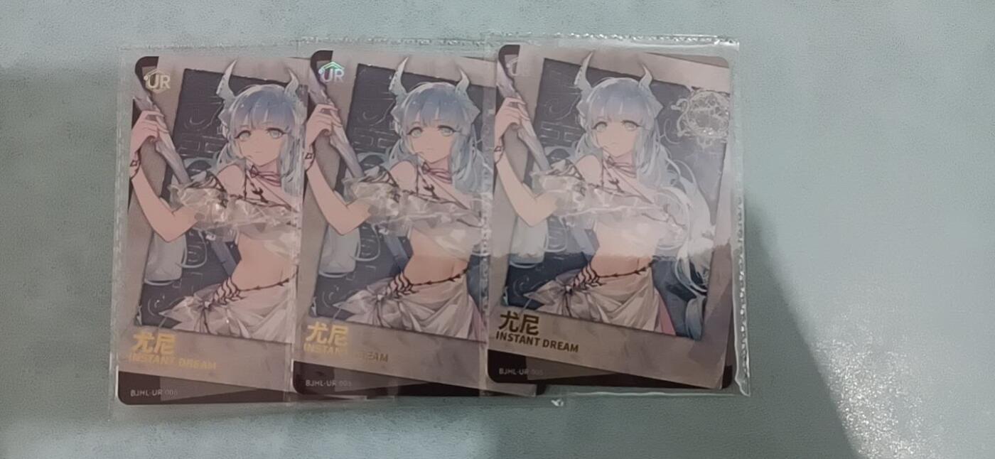 卡游专场  不寄存 卡游 白荆回廊 UR原膜尤尼 3宫