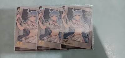 卡游专场  不寄存 - 卡游 白荆回廊 UR原膜尤尼 3宫