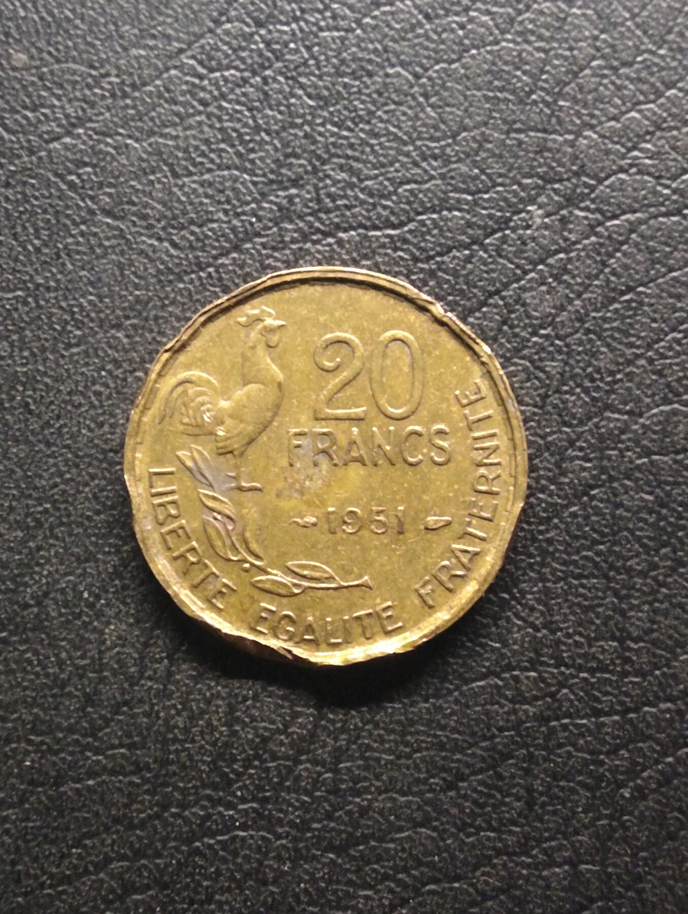 荟藏特别场次第七期——“社长的钢镚堆” 法国1951年20法郎 少见雄鸡版本