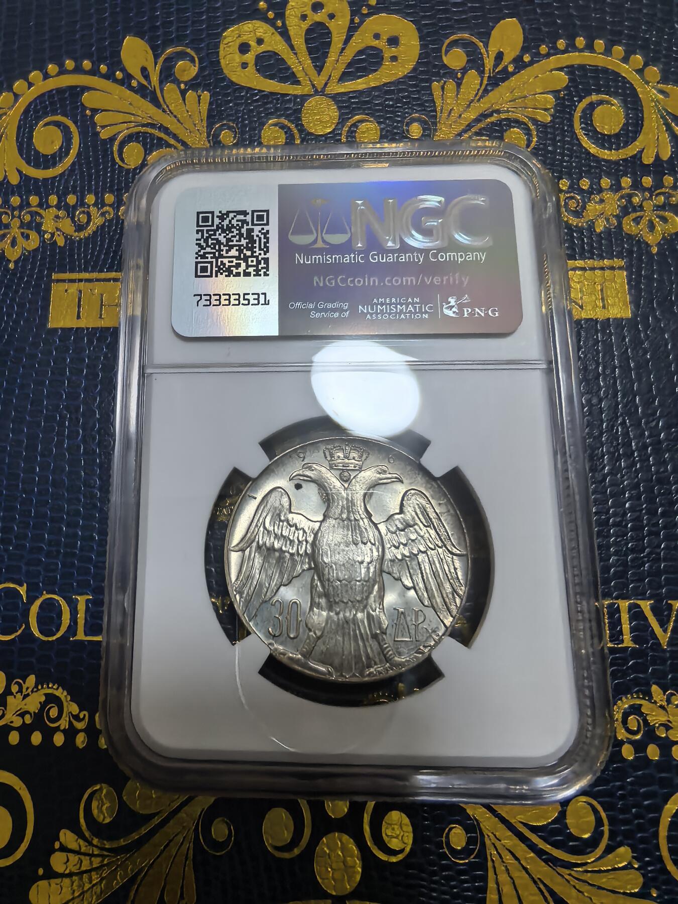 长老汇马年精选第九场拍卖 1964希腊皇家婚礼30德拉克马银币，NGC MS66，版别“BO”在肩膀上