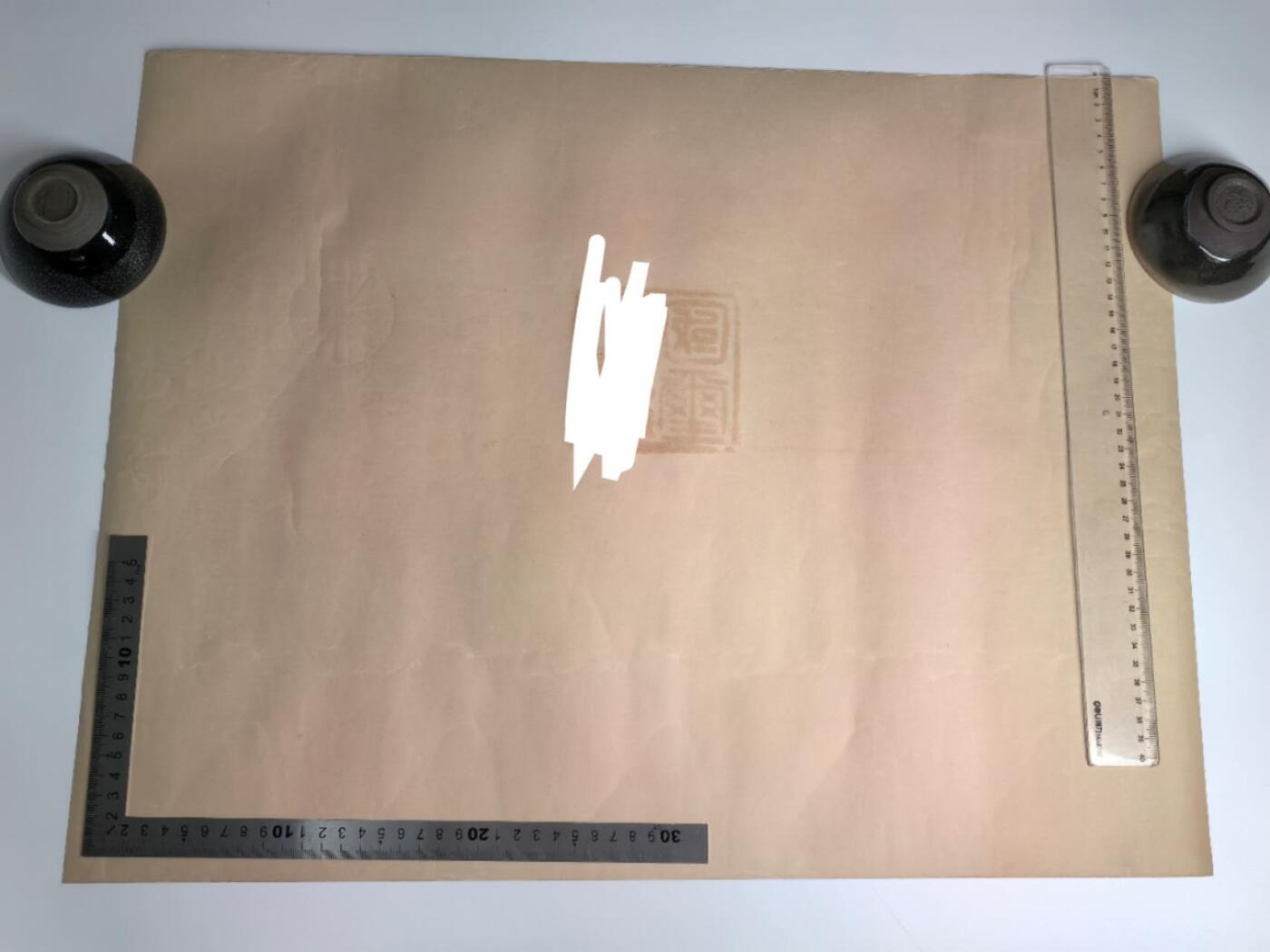 小驴勋章奖章收藏3月14日周六晚六点拍卖（珍爱和平，收藏战争，铭记历史，勿忘国耻，忠党爱国。有偿代拍，送拍规则在简介最后，参拍须阅读规则后再参拍，关系到运费包装发货时效真假辨别等关键信息，拍卖时不再发原图，看大图店主微信码在拍卖店铺介绍里） 功七级金勋章勋记