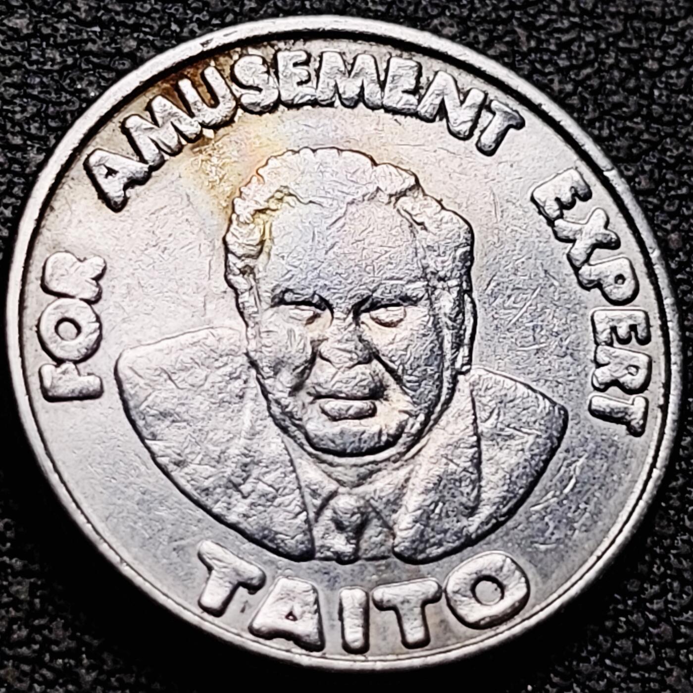 泉币菌-第208场-拍品多 请提前出价