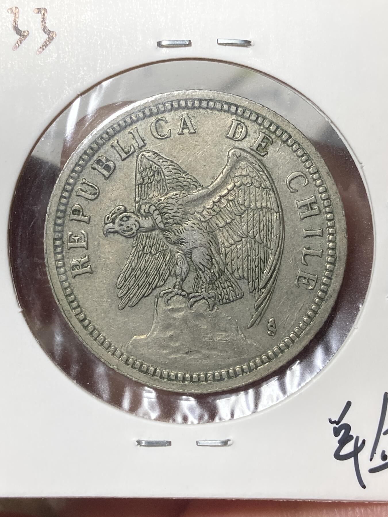 2026年第三十五场(总第二百零四场）外国精品纸夹币场(免佣金) 少见流通好品–智利🇨🇱1933单年份1比索