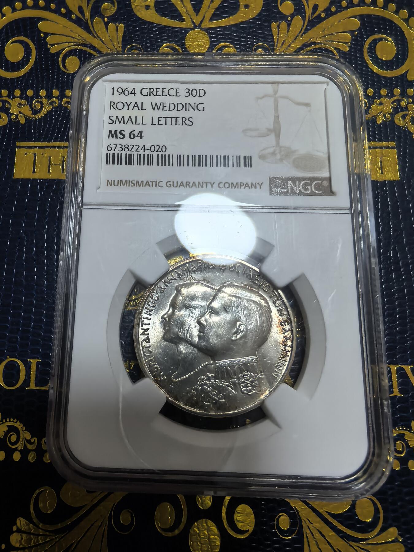 长老汇马年精选第九场拍卖 1964希腊皇家婚礼30德拉克马银币，NGC MS64，小字版