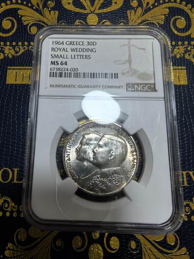 长老汇马年精选第九场拍卖 - 1964希腊皇家婚礼30德拉克马银币，NGC MS64，小字版