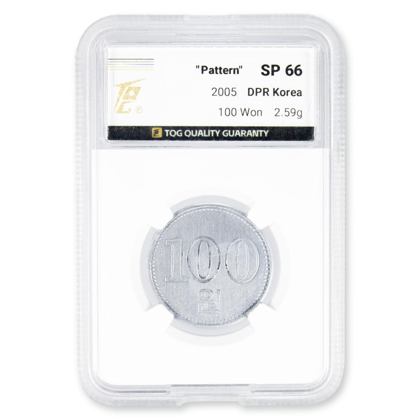 2005年朝鲜-第二套流通硬币100元中央造币厂存档打样-无边齿TQG评级 66