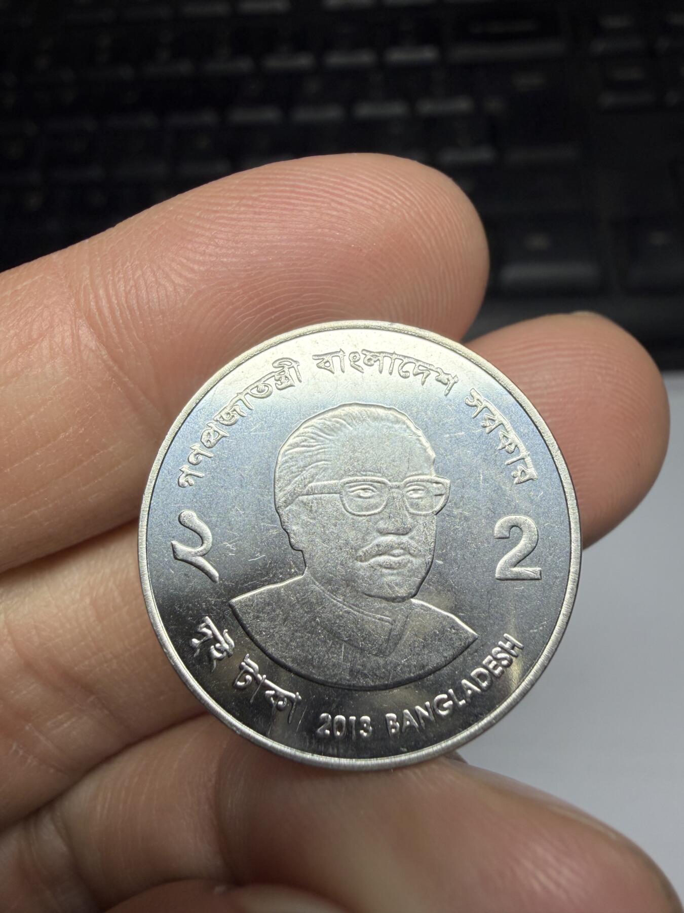 2026年集古藏今外币拍卖第三期-第3场—（总第313拍），可以寄存60天，满160元包邮。