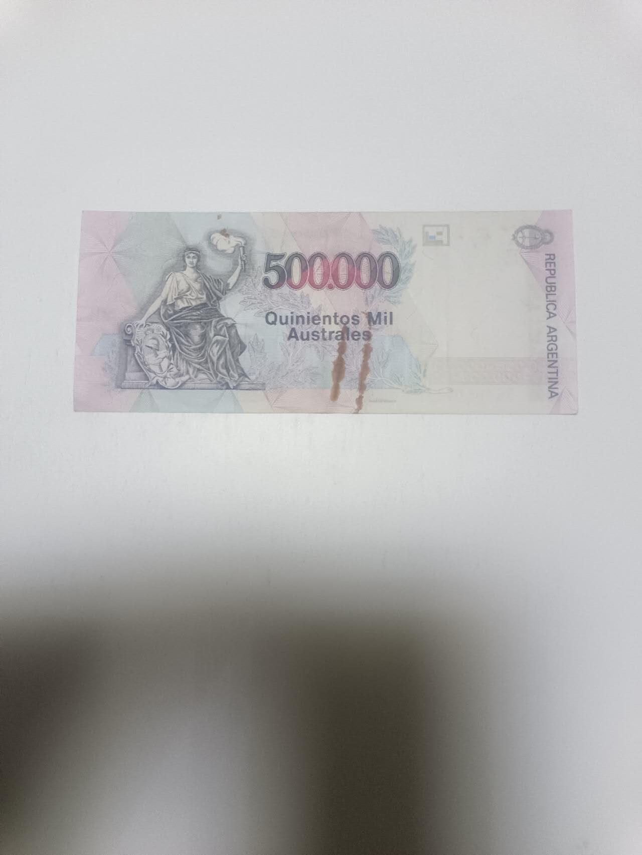 【20260316】非全新纸币和硬币第345场