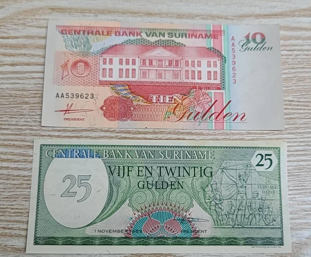【币将精彩】纸币杂项拍卖（2026-3-15） 苏里南纸币两张25盾右上黄