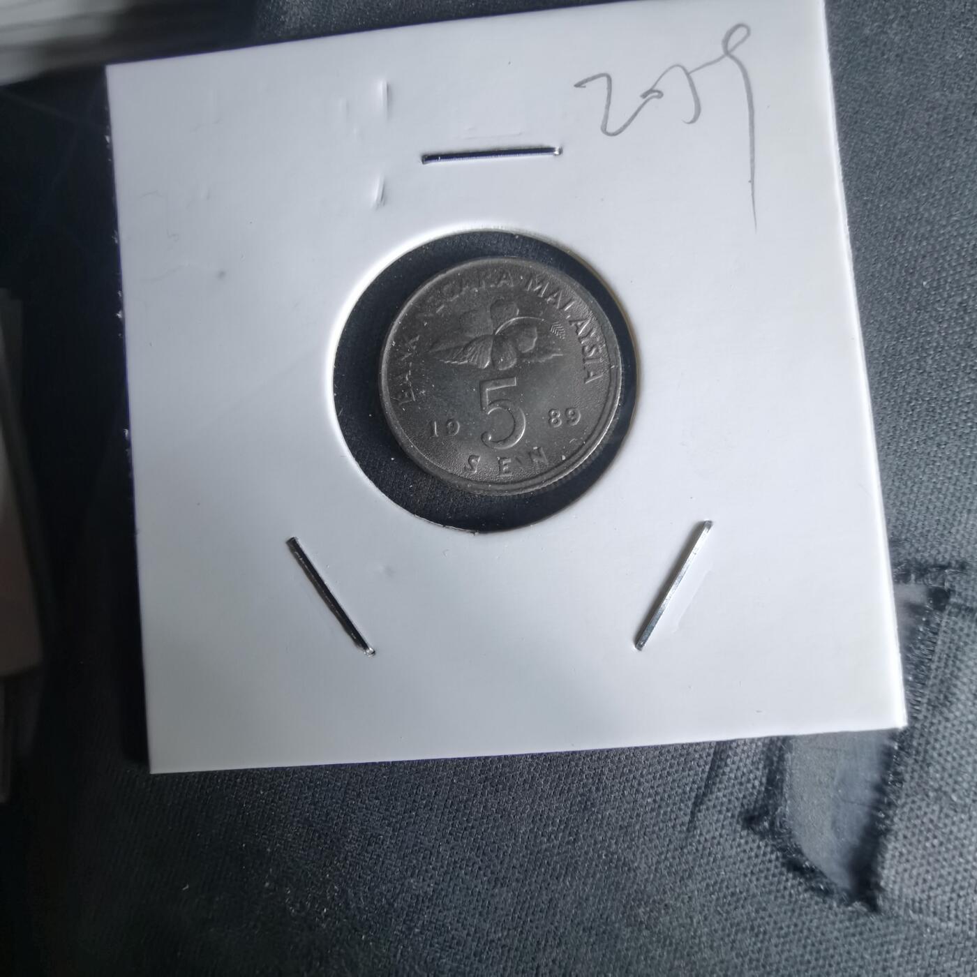 沼泽如烟--第1020场 马来西亚1989年五分