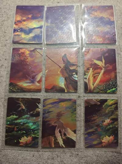 满赠PR！！龙虎卡牌-七八场（满200元包邮，无佣金，每周六结拍，欢迎送拍） - 彩闪9拼 趣卡社 宋时月