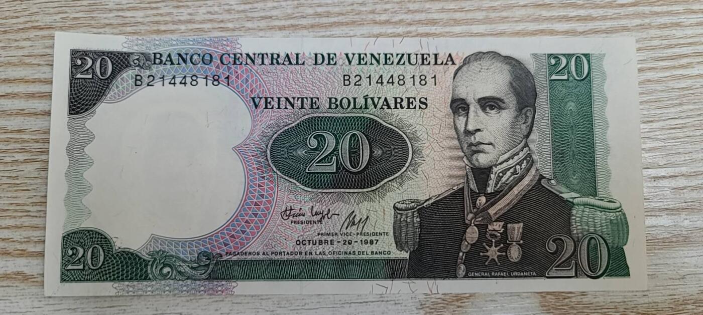 【币将精彩】纸币杂项拍卖（2026-3-15） 委内瑞拉1987年20玻利瓦尔纪念钞unc