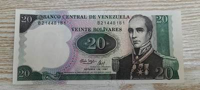 【币将精彩】纸币杂项拍卖（2026-3-15） - 委内瑞拉1987年20玻利瓦尔纪念钞unc