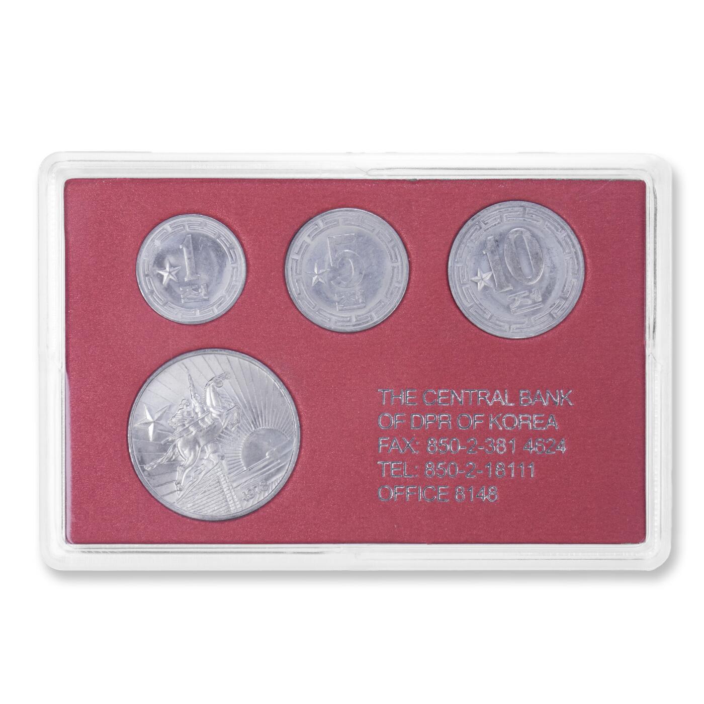 1984年朝鲜-单星版外汇硬币1钱/5钱/10钱/50钱4枚大全 单星版-外汇硬币  朝鲜原盒
