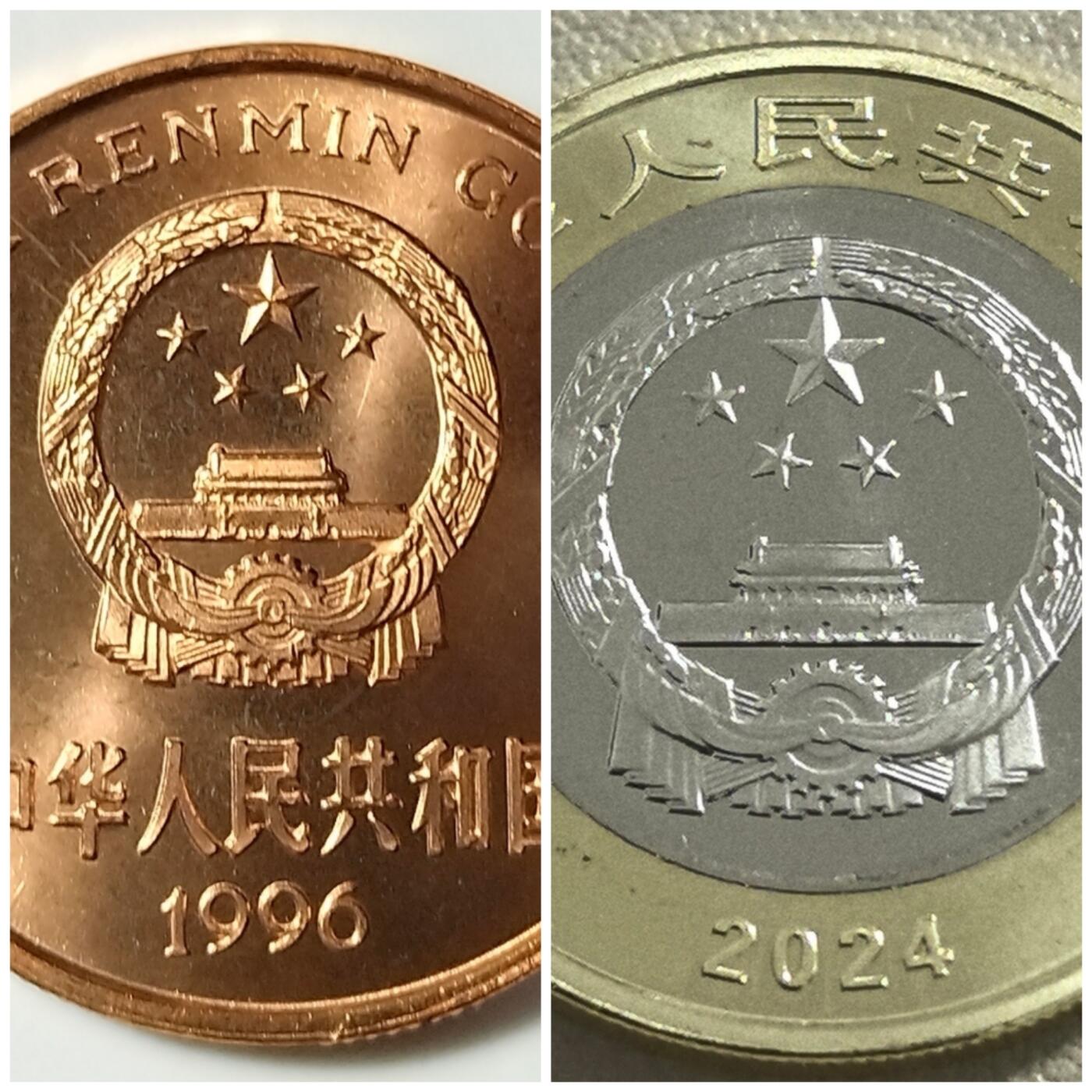 中国珍惜野生动物虎纪念币一对，含珍惜野生动物华南虎，东北虎国家公园各一枚，按图发货！