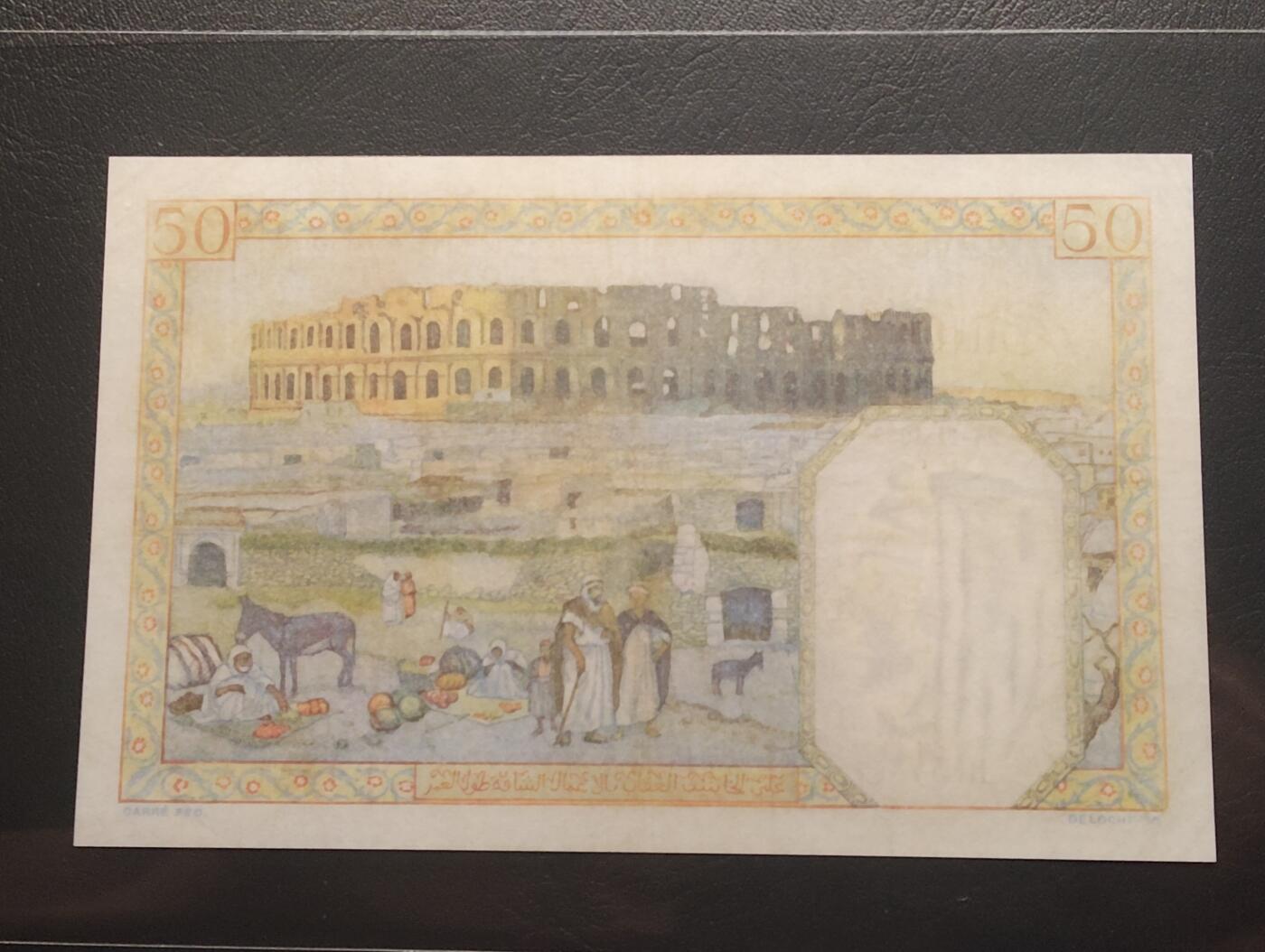 2026三月第二期，总219期 法属阿尔及利亚1938年50法郎流通好品XF 民族服饰和民间集市