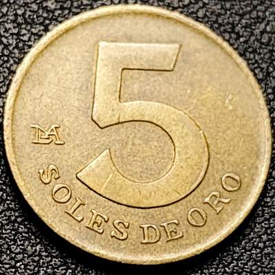 泉币菌-第209场-拍品多 请提前出价 - 全网稀少 1978年 秘鲁5索尔普制铜镍币 23mm