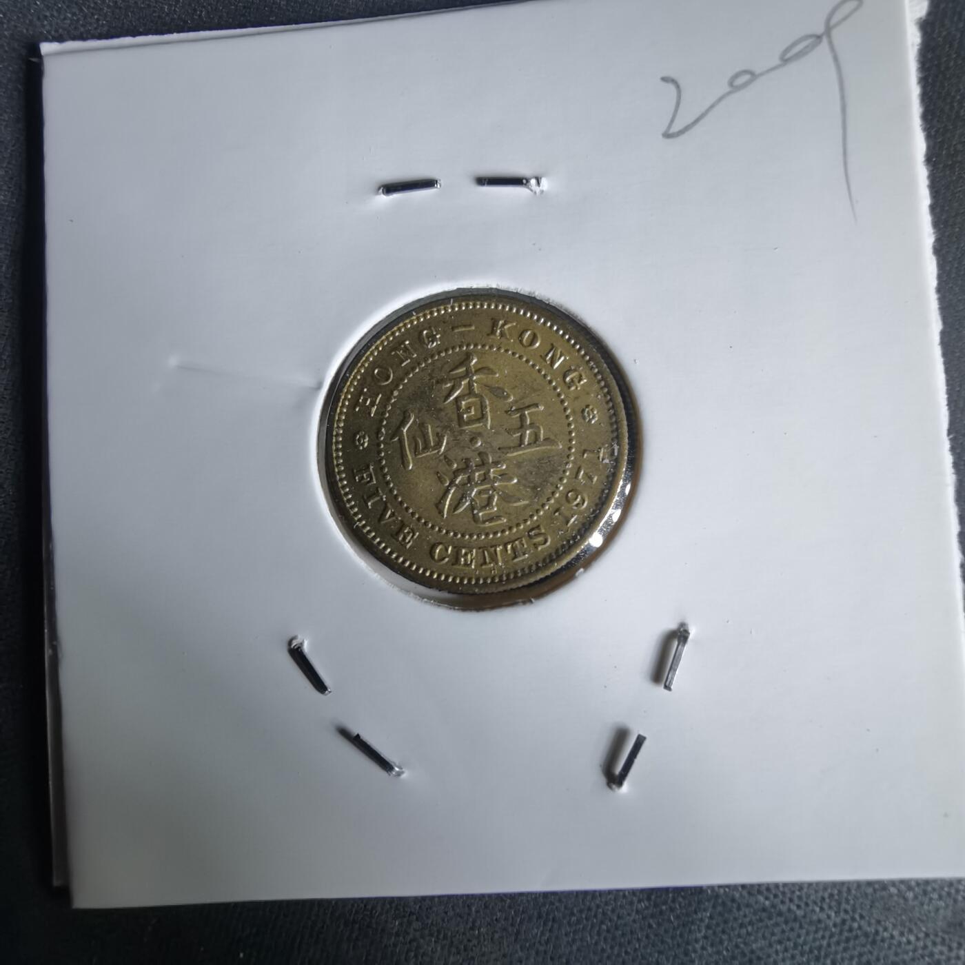 沼泽如烟--第1020场 香港1971年五仙