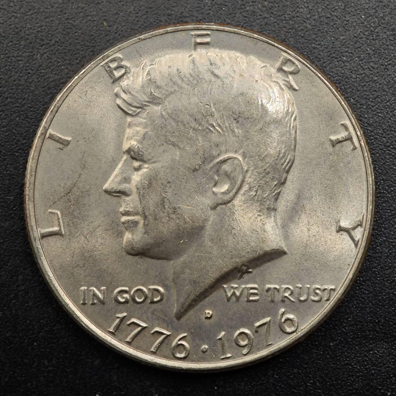 【淘币小摊】实时拍第八百八十拍   散币场    每周一统一发货 美国1976年建国二百周年半美元纪念币