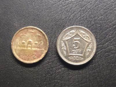 荟藏特别场次第七期——“社长的钢镚堆” - 巴基斯坦硬币批量两个