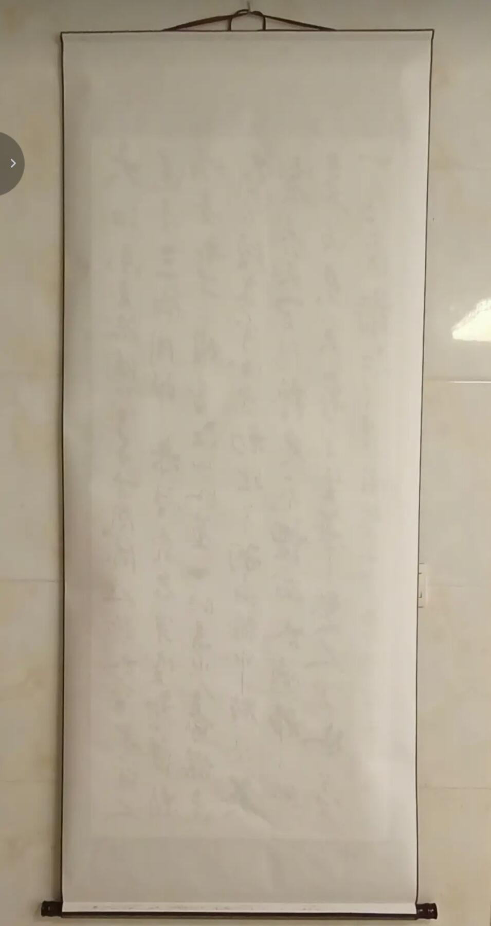 王学舟作为军旅书法家，其作品兼具军人的刚健与文人的儒雅，这幅《念奴娇·赤壁怀古》正是其风格的典型体现。 从专业角度看，此作属于功力扎实、风格鲜明的行草作品，虽非开宗立派的大师级创作，但在当代军旅书法中具有代表性，适合作为书房陈设或收藏。