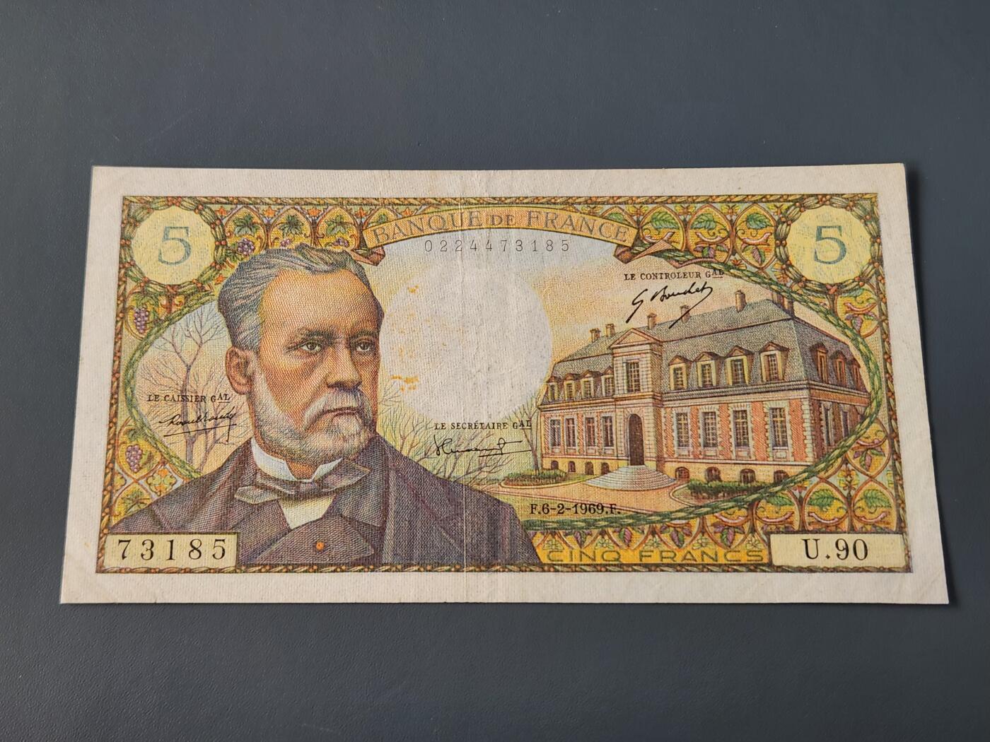 3月14号晚上8点 外国纸币自动截拍第38场 5法郎原票