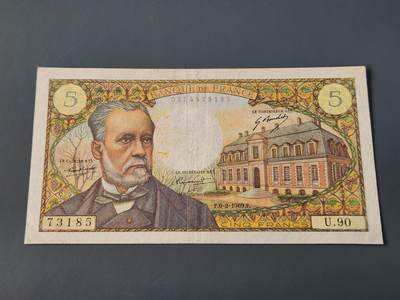 3月14号晚上8点 外国纸币自动截拍第38场 - 5法郎原票