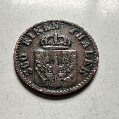 🌹外币初藏🌹🐯2026年第28场   每周二四六晚8️⃣点 接代拍 - 普鲁士王国1867年1芬尼铜币