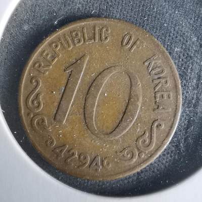 沼泽如烟--第1021场 - 韩国4294年十元