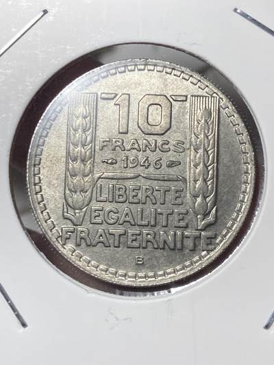 2026年第三十五场(总第二百零四场）外国精品纸夹币场(免佣金) - 法兰西第四共和国1946年10法郎(B标，博蒙莱罗热造，Sl–大头短叶版)