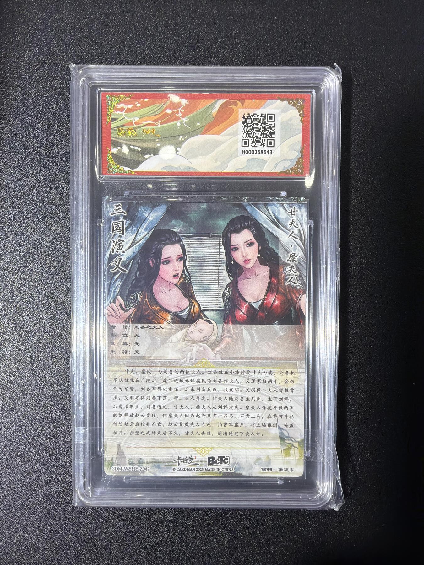 NO.27 好又多金牌大场，每周一站式配齐，方便凑单！（周6晚9点截拍，卖家送拍0抽成！）