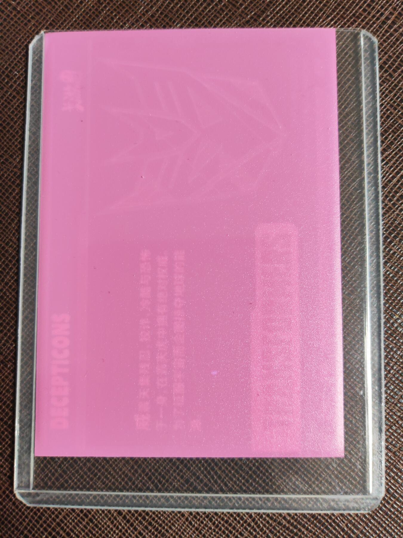 阳大大卡牌拍卖第104期（持续收拍品，周五晚上九点截拍，进群福利早知道）