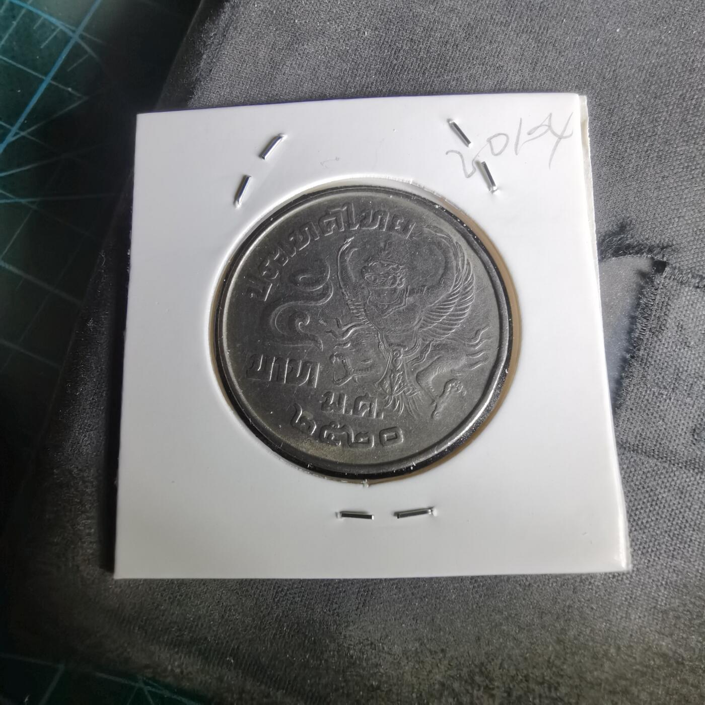 沼泽如烟--第1020场 泰国