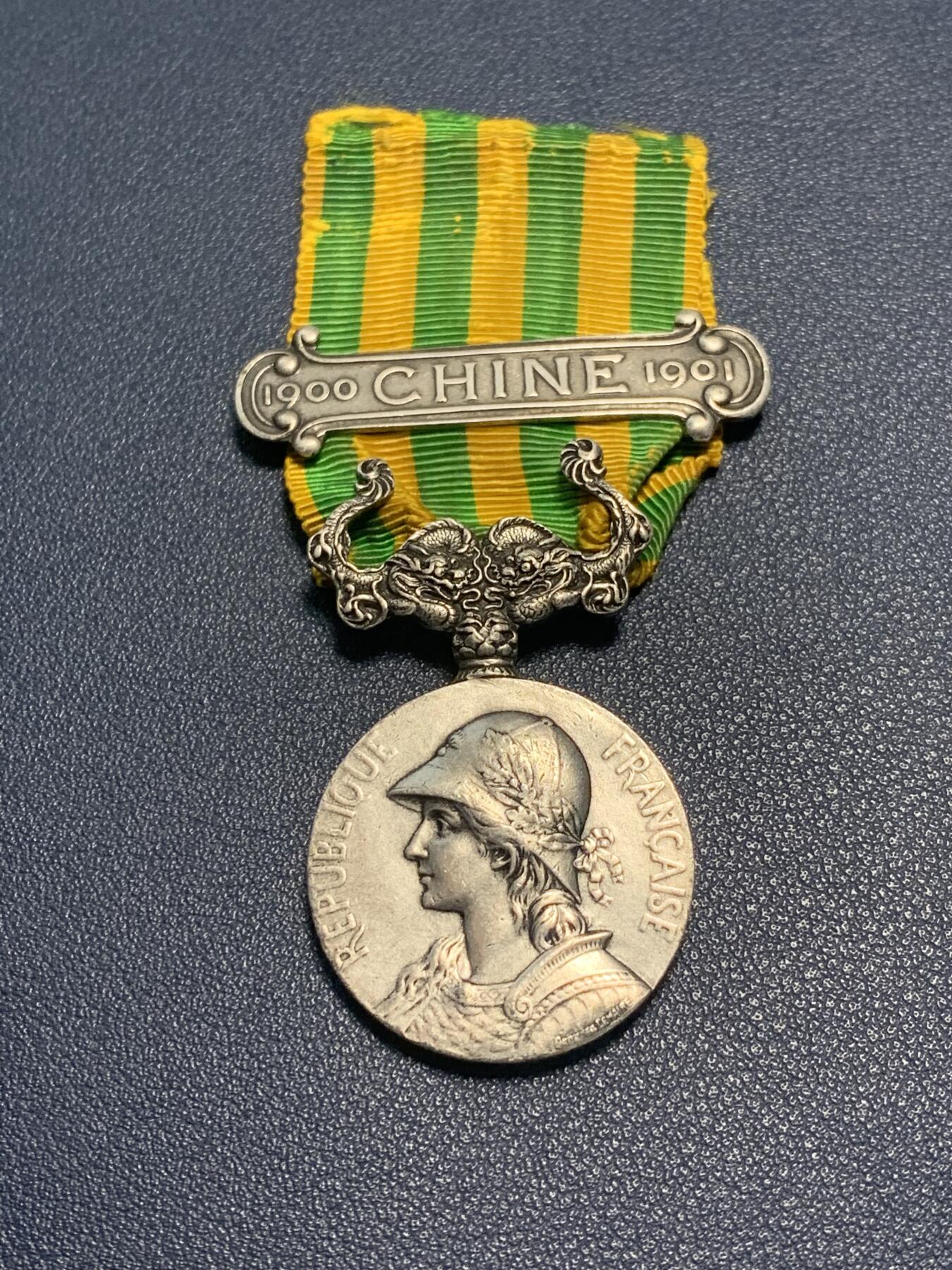 法国1900奖章，法国庚子章，银质底部打标，巴黎造币厂铸造